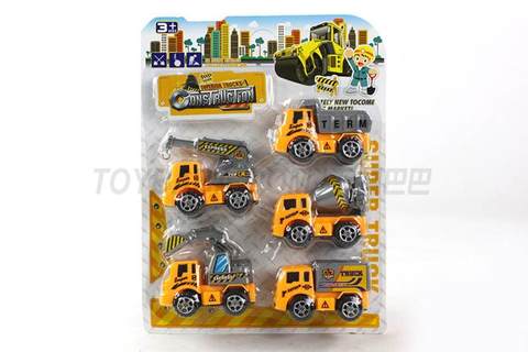 Return engineering vehicle