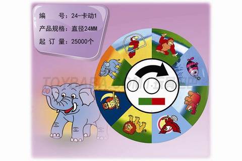 24-Click 1 projection, slide