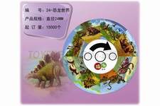 24-恐龙投影、幻灯