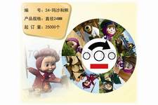 24-玛莎和熊投影、幻灯