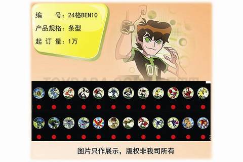 24-grid BEN10 projection, slide