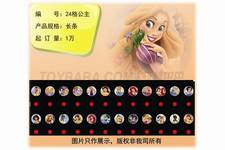 24格公主投影、幻灯