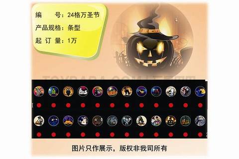 24-frame Halloween projection, slide show