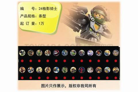24 grid knight projection, slide