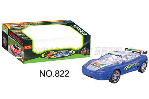 2-way remote control car with lights and music spray paint red/blue