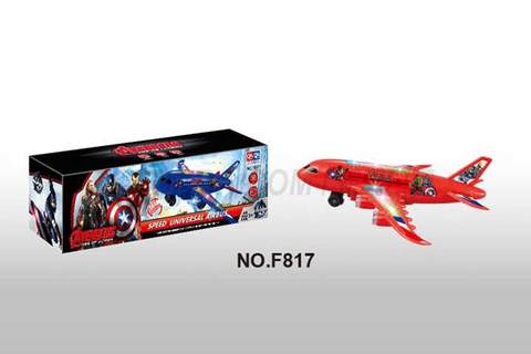 Captain America Electric Universal Musical Light Airliner