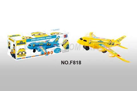 Xiao Huangren Electric Universal Music Light Airliner