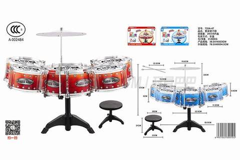 Simple suit drum set (1 large +2 medium +2 small) red orchid