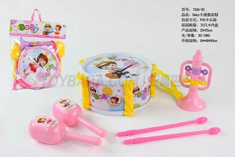 Baby Set Musical Instrument Drum