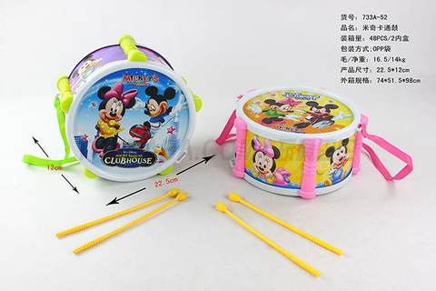 Mickey Cartoon Drum