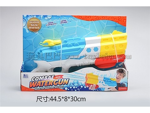 Water gun (English packaging)