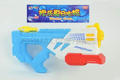 water gun
