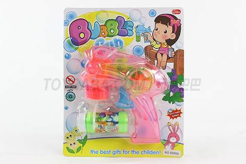 Space gun Self-priming inertia environmentally friendly bubble gun (1 bottle of water)