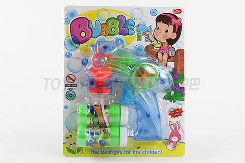 Space gun Self-priming inertia environmentally friendly bubble gun (2 bottles of water)