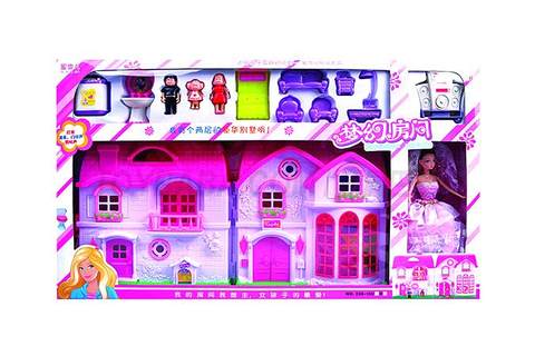Michelle's big room