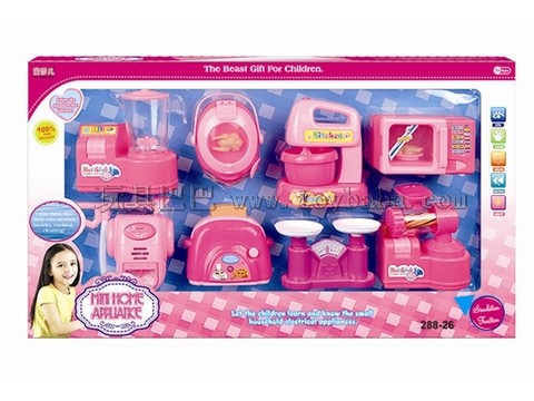 8 small appliance set
