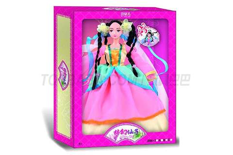 Ancient costume doll series