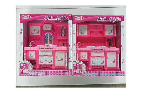Kitchen Suite