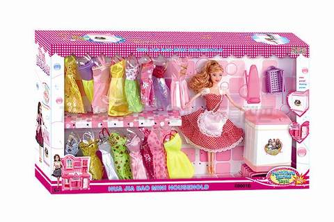 Washing machine set