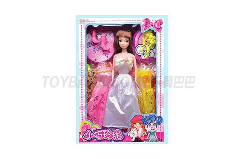 Hua Jiabao Doll Set
