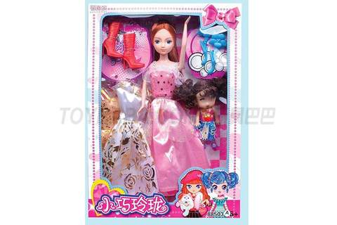 Hua Jiabao Doll Set