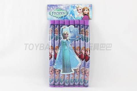 Hula Hoop Frozen