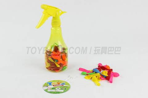Water polo match set