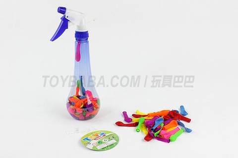 Water polo match set