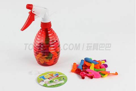 Water polo match set