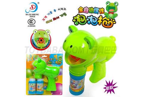 Solid color fully automatic inertial animal bubble gun