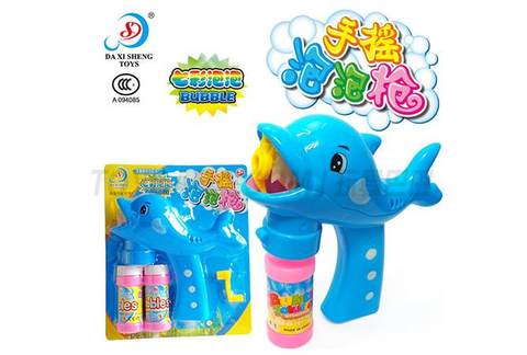 Hand-operated little dolphin bubble gun (2 color mixture)