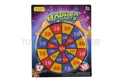 Dart board toys sports toys