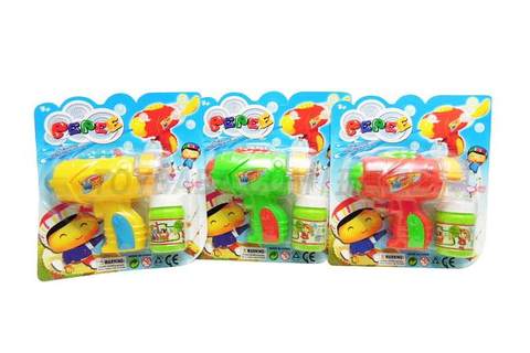 Water gun + bubble gun (dual-use with bubble water) three-color mixed