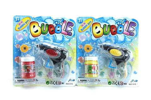 Inertial bubble gun