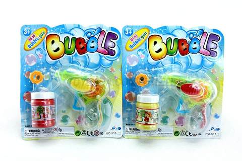Light inertia bubble gun