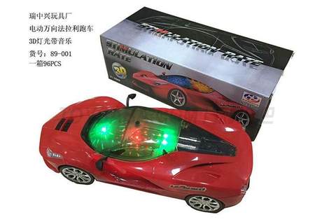 Electric universal Ferrari sports car English song 3D lighting English packaging