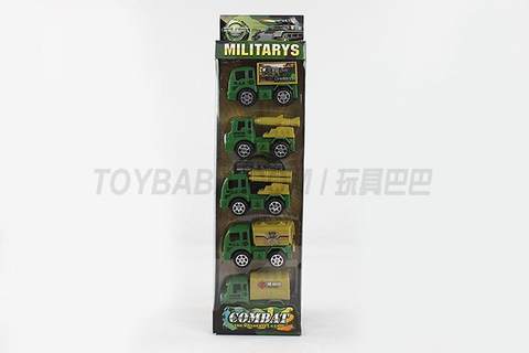 Return military vehicle