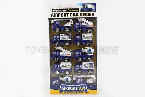 Return Airport Car