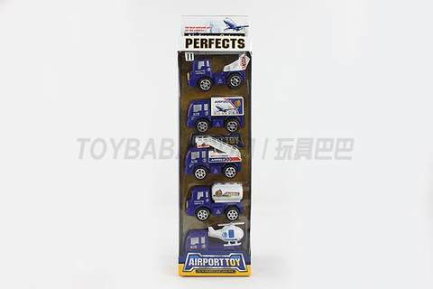 Return Airport Car