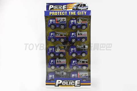 Return Police Car