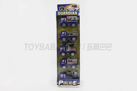 Return Police Car