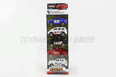 Return Police Car