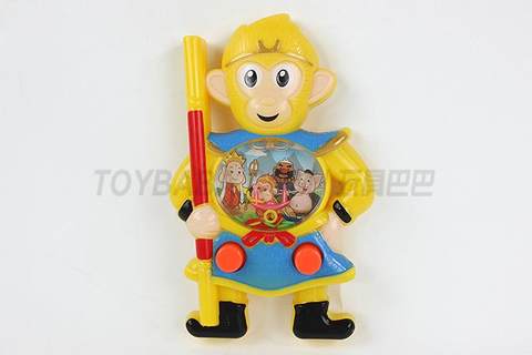 Monkey Water Machine