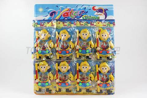 Monkey Water Machine