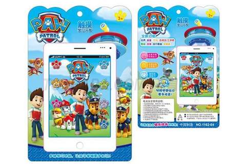 1162 - 04 Dog Patrol 7-inch Tablet PC (Chinese)
