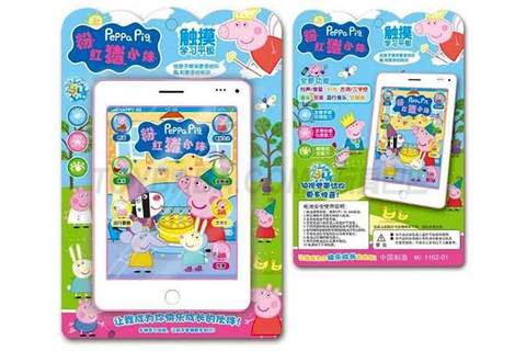 1162 - 01 7-inch Piglet Tablet PC (Chinese)