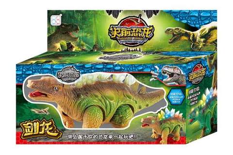 33066 Stegosaurus electric reptile dinosaur with light sound
