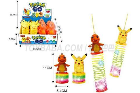 639-6 Pokemon Rainbow Ring Lantern 12 pcs/Display Box