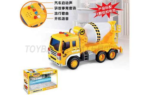 555-21 16 Simulated Inertial Engineering Vehicle