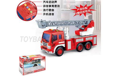 555-51 16 Simulated Inertial Fire Truck